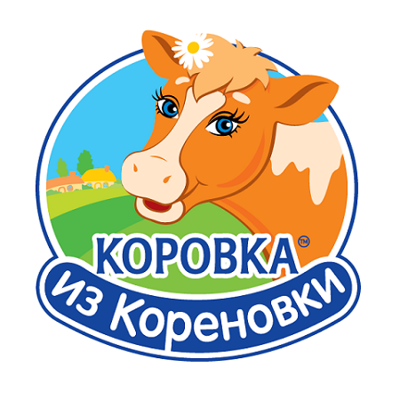 Торговая марка Коровка из Кореновки